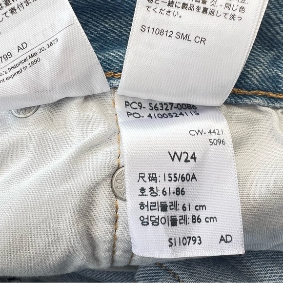 Levi’s 501 high rise button fly jeans denim shorts 24 light premium cutoff - Picture 10 of 10